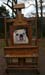 Canvas On Easel