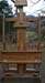 Full View of Easel
