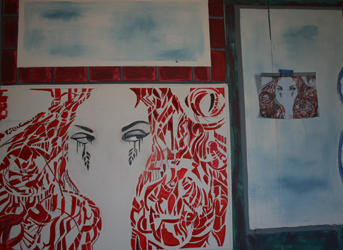 Full View of the Murial